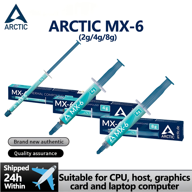 Thermal Paste - ARCTIC MX-6 (2 г/4 г/8 г)