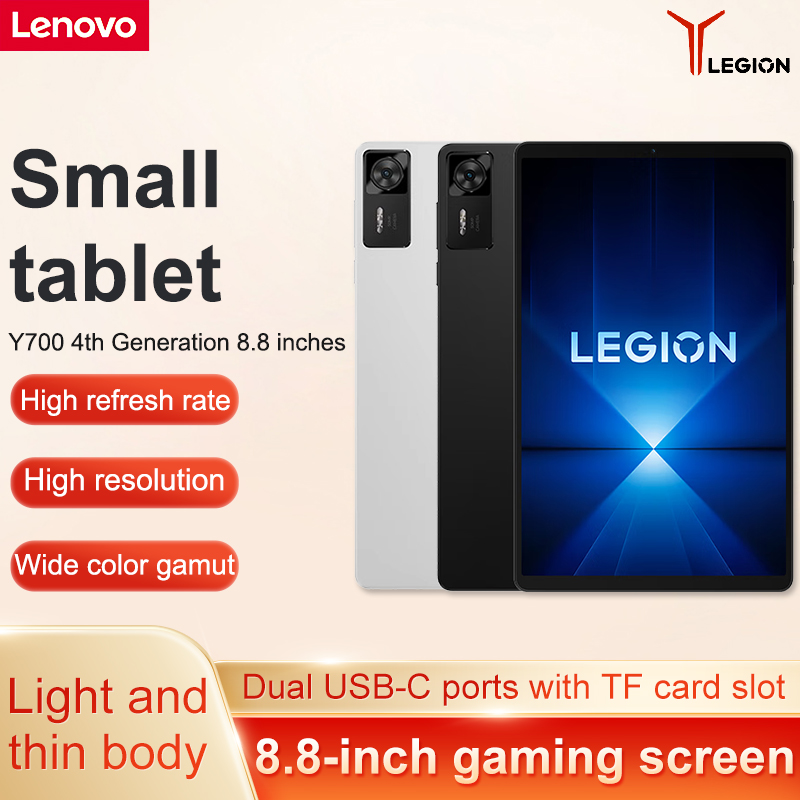 Pc Gaming Lenovo Legion - Игровой планшет Lenovo Legion Y700 2025