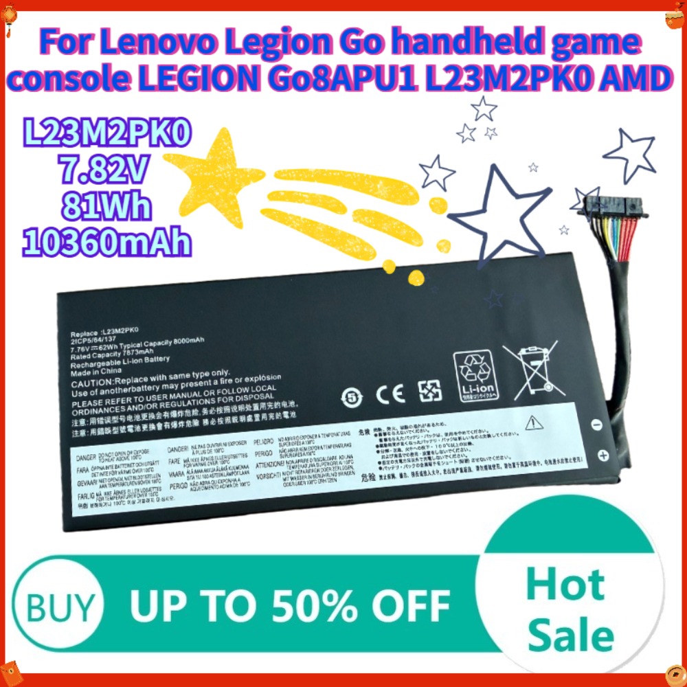 Pc Gaming Lenovo Legion - Аккумулятор L23M2PK0 L23C2PK0 для портативного игрового