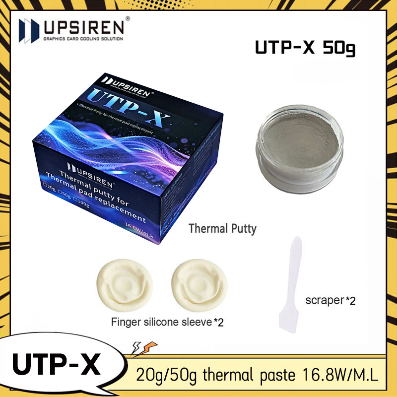Thermal Paste - Термопаста UPSIREN UPT-X Ultra 16.8W/MK для