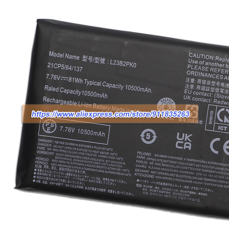 Pc Gaming Lenovo Legion - Новая батарея L23B2PK0 7.76V 10500mAh 81Wh