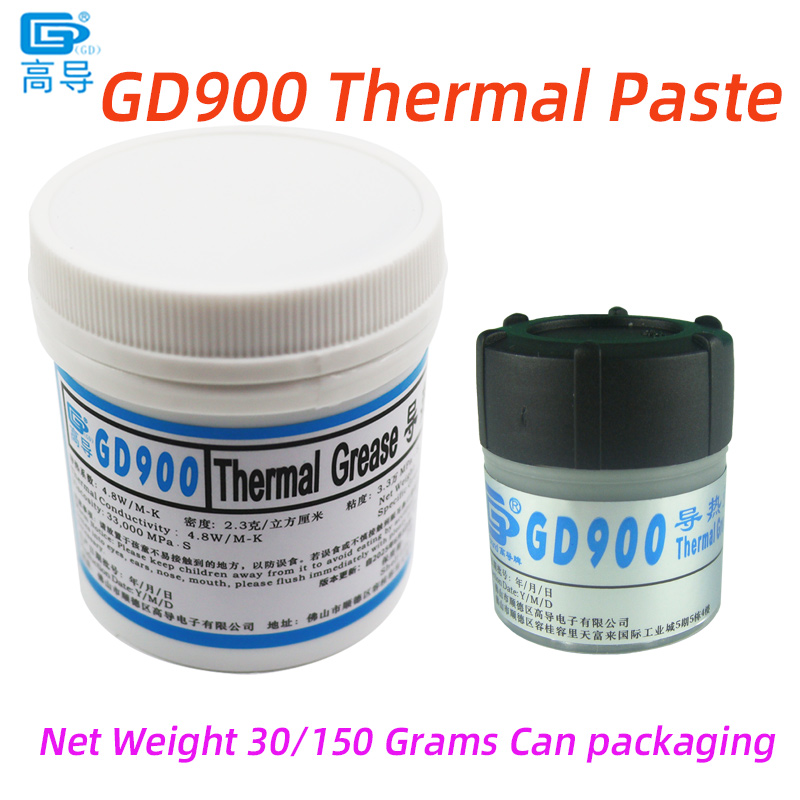 Thermal Paste - Термопаста GD900 серая, 30/150 грамм, в