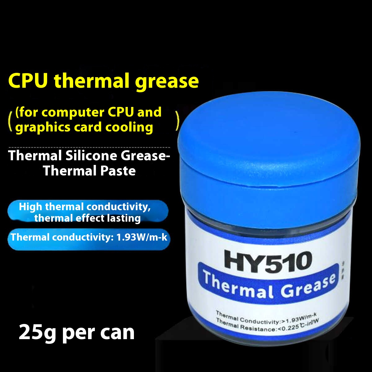HY510 Настольный компьютер Про – обзор и цена Thermal Paste