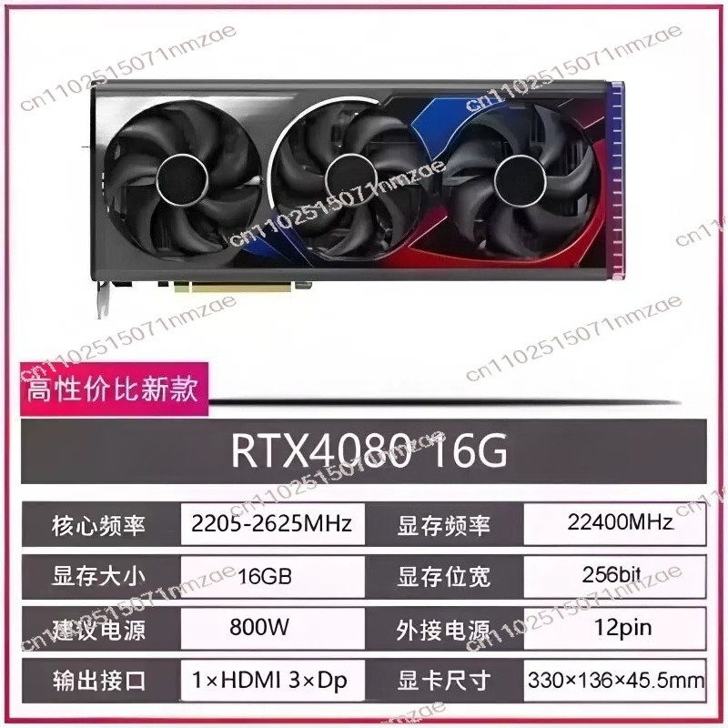 Видеокарта RTX 4060 4070 4080  – обзор и цена Pc Gaming Graphics Card